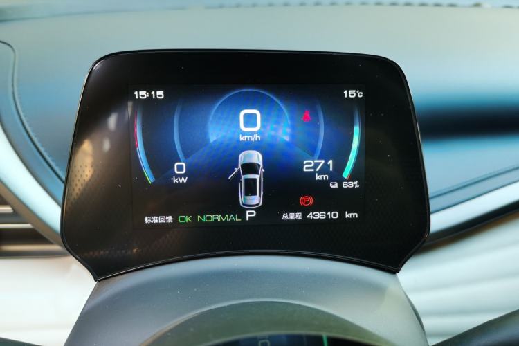 Used BYD Yuan PLUS 2022 430 km Luxury Version
