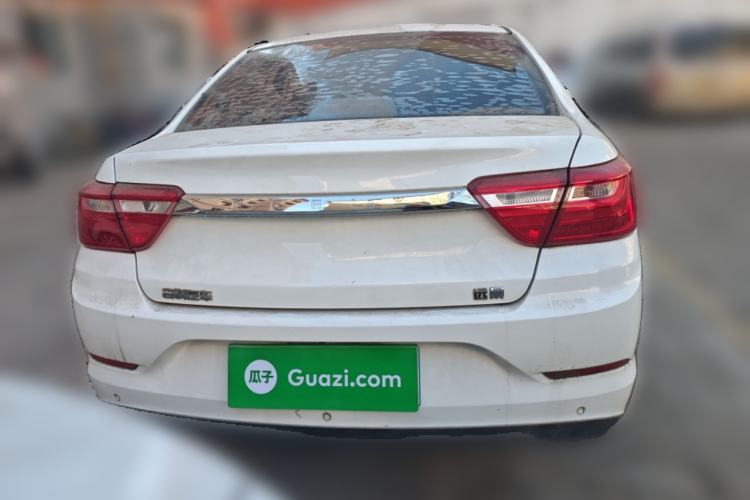 Used Geely Auto Vision 2020 Revised Version 1.5L CVT Asian Games Edition
