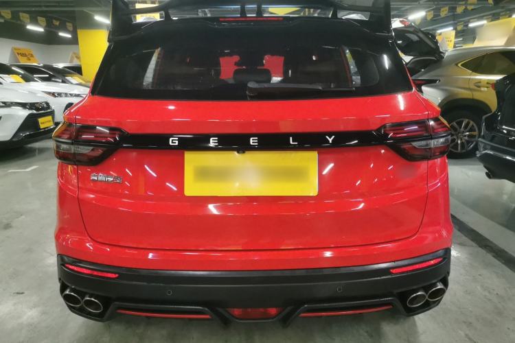 Used Geely Auto Coolray 2021 1.5TD DCT Glory Edition