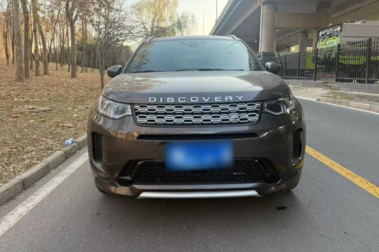 Used Land Rover Discovery Sport 2022 Revised Version 249 PS Metropolitan Edition
