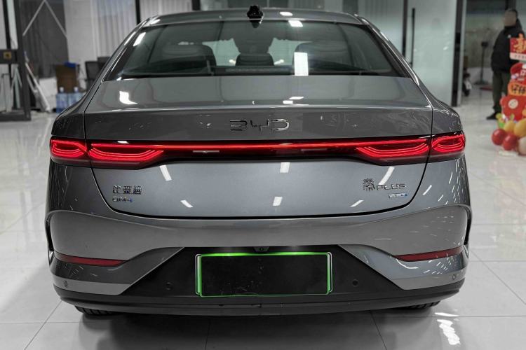 Used BYD Qin PLUS 2025 DM-i Smart Drive 120KM Superior Model