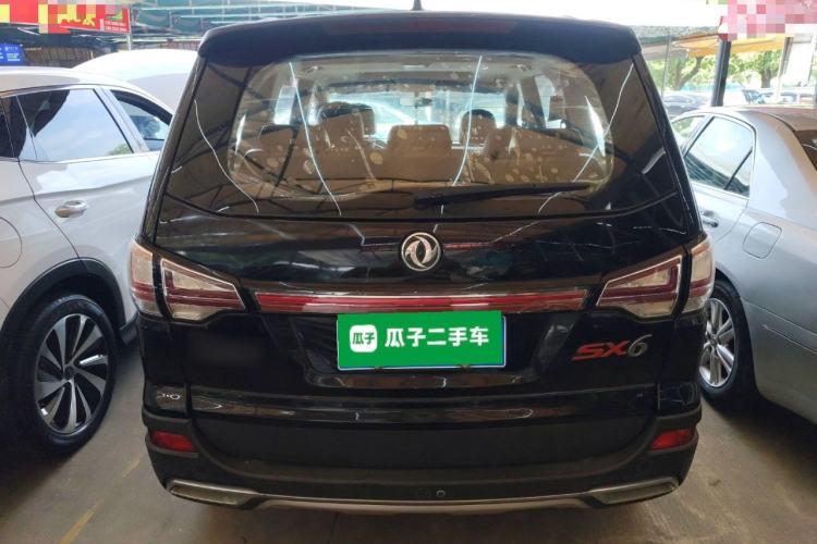 Used FORTHING SX6 2016 1.6L CVT Luxury Model