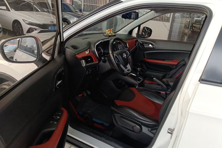 Used Brilliance V3 2017 1.5L Manual Smart Model
