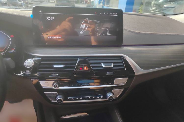 Used BMW 5 Series 2023 530Li Luxury Edition Premium Package
