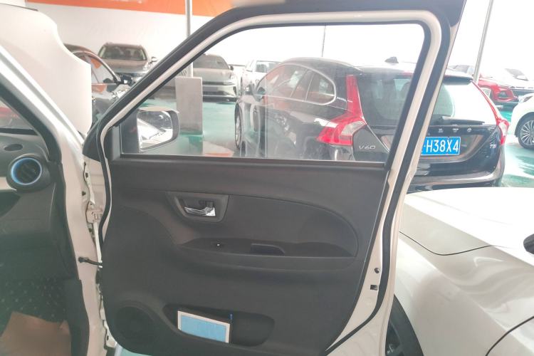 Used  LINGBOX 2021 Comfort Edition
