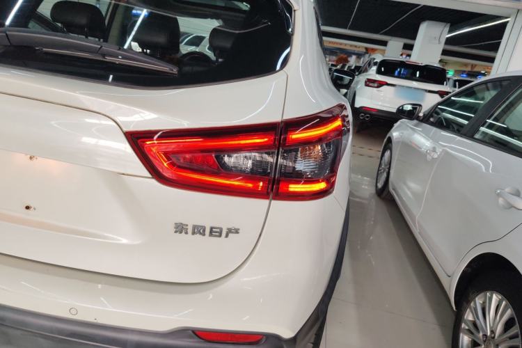 Used Nissan Qashqai 2021 2.0L CVT Luxury Edition
