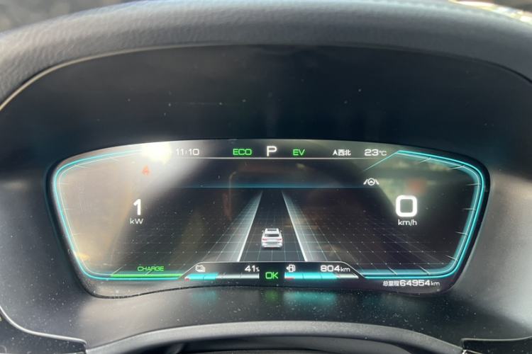 Used BYD Song PLUS New Energy 2021 DM-i 110KM Flagship Model