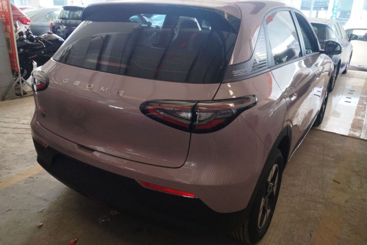 Used  Geome 2025 310km Dream Edition