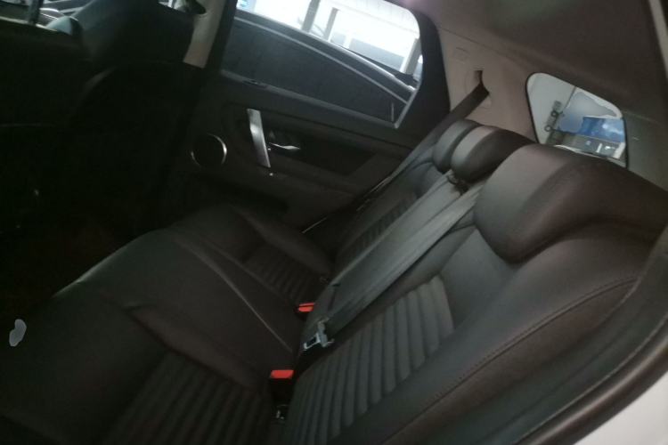 Used Land Rover Discovery Sport 2020 200 PS Family Edition
