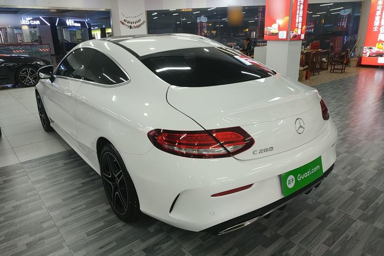 Used Mercedes-Benz C-Class (Import) 2021 C 260 Coupe
