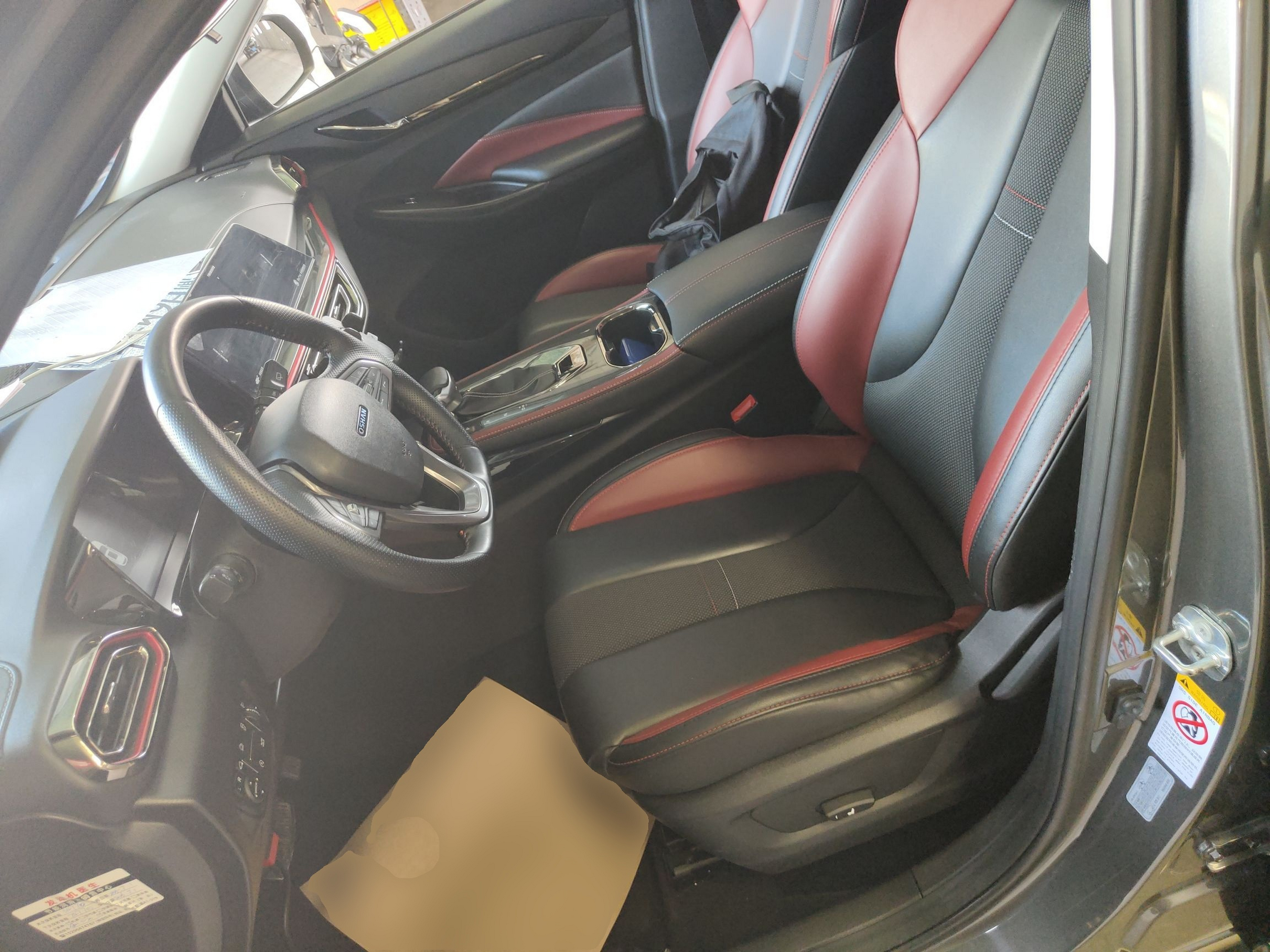 Переднее сиденье в автомобиле