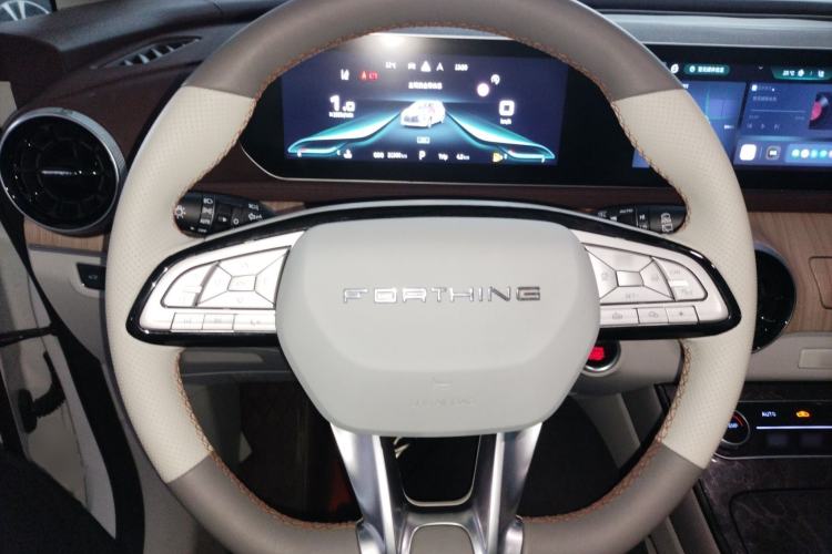 Used FORTHING Yacht 2024 1.5T DCT Guanhai Edition
