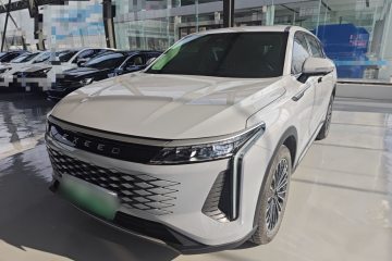 Used EXEED Stellar C-DM 2024 1.5T Long-Range Pro