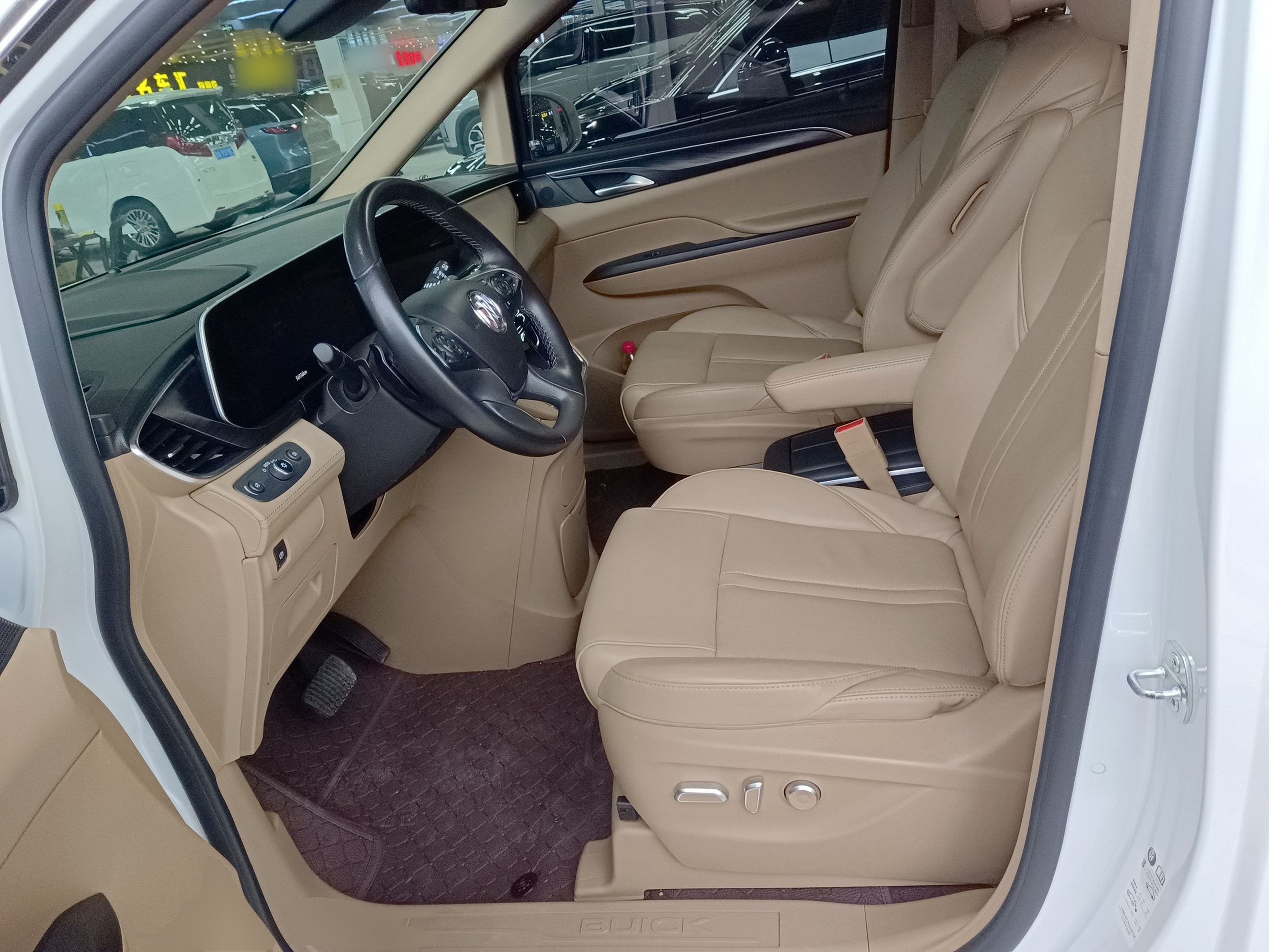 Переднее сиденье в автомобиле