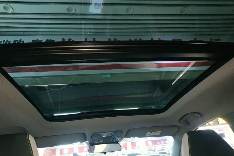 Used Changan CS75 PLUS 2023 3rd Generation 1.5T Automatic Prestige Model