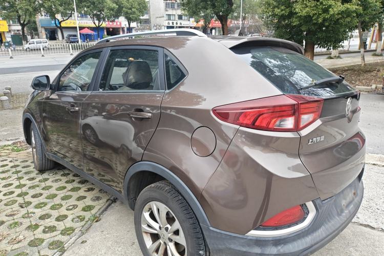 Used MG GS 2016 1.5TGI TST Elite Edition