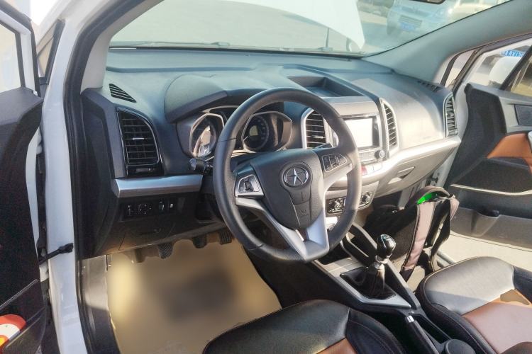 Used  Refine S3 2014 1.5L Manual Luxury Smart Model