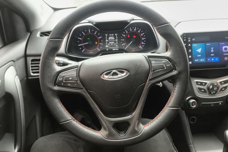 Used Chery Arrizo 5 2017 1.5L CVT Trendsetting Edition