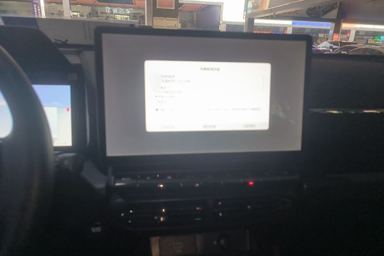 Used Haval  2023 2.0T Two-Wheel Drive Chaoye Version Plus
