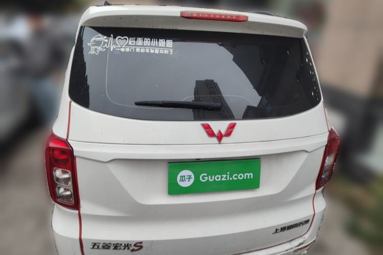 Used Wuling Hongguang 2021 1.5L Facelift S Comfort Version Hydraulic Power Steering LAR
