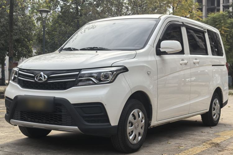 Used Chana Ounuo S 2021 1.5L Ono S Smart Edition Non-Air-Conditioned Passenger Vehicle JL473QG