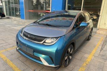 Used BYD Dolphin 2021 401km Knight Edition