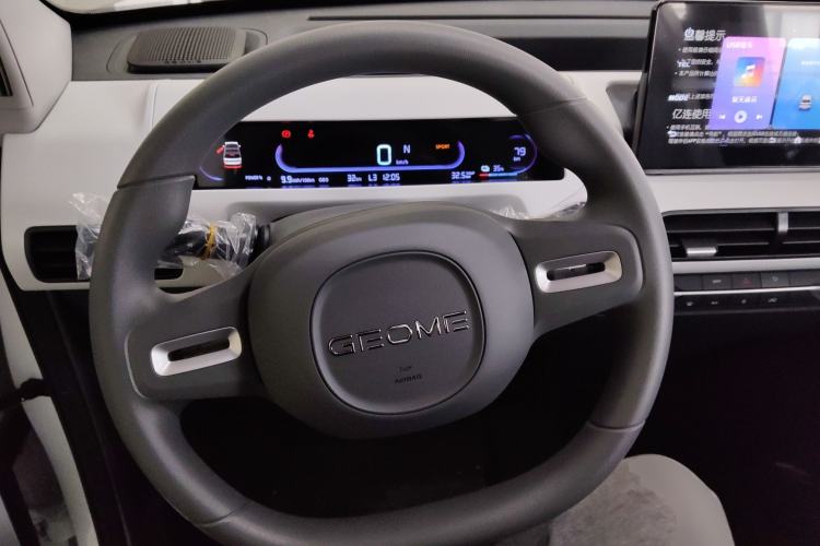 Used  Panda 2024 Panda Mini 200km Endurance Bear
