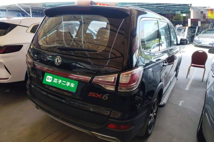 Used FORTHING SX6 2016 1.6L CVT Luxury Model