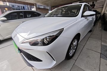Used Roewe i5 2023 1.5L CVT Luxury Edition