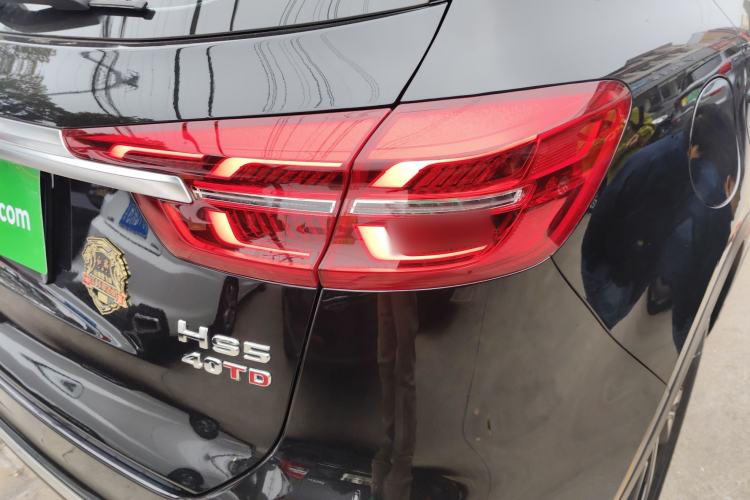 Used Hongqi HS5 2022 Revised Version 2.0T Smart Connect Flagship Edition
