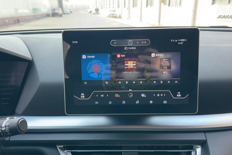 Used BYD Song Pro 2019 1.5T Automatic Elite Edition
