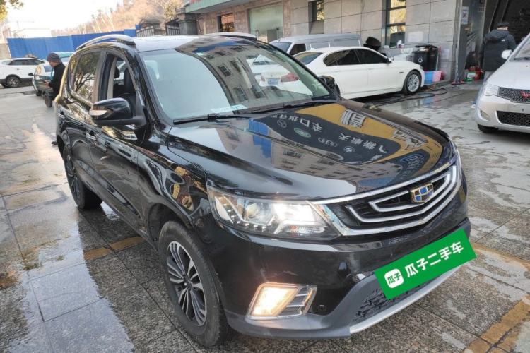 Used Geely Auto Vision X6 2016 1.8L Manual Luxury Edition