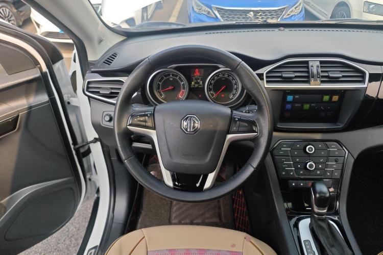 Used MG GS 2015 1.5TGI TST Luxury Edition
