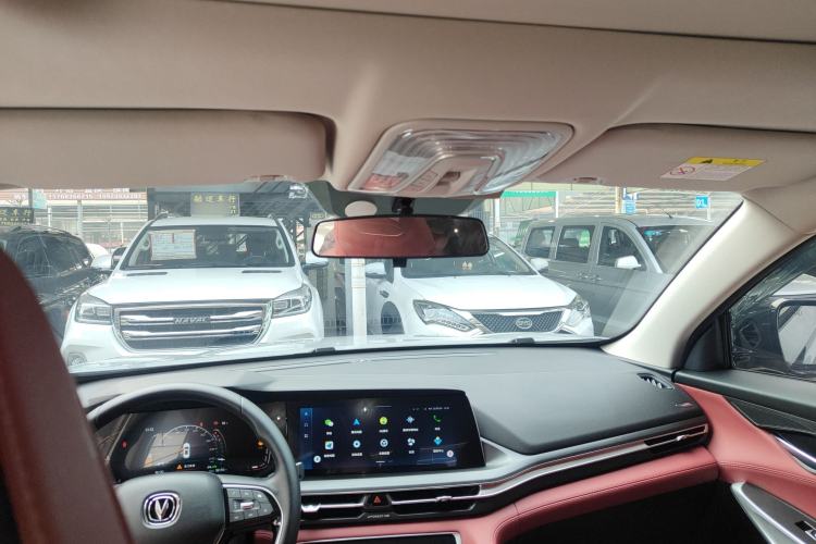 Used Changan CS75 PLUS 2021 2.0T Automatic Pilot Version
