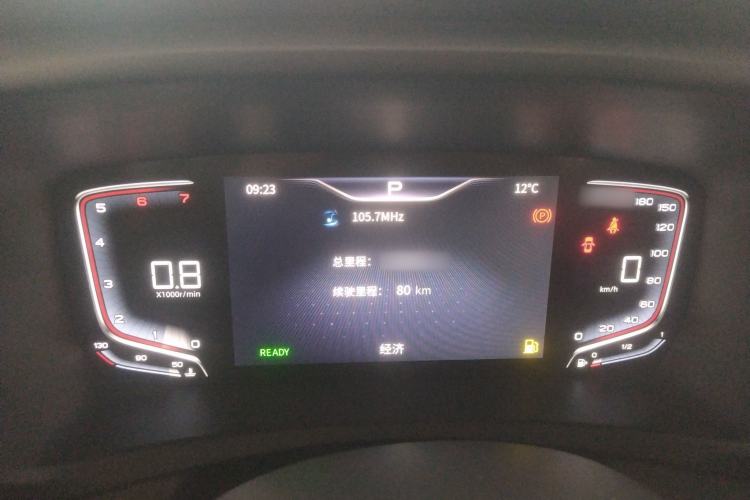 Used Hongqi HQ9 2023 2.0T Smart Connect Flagship Edition