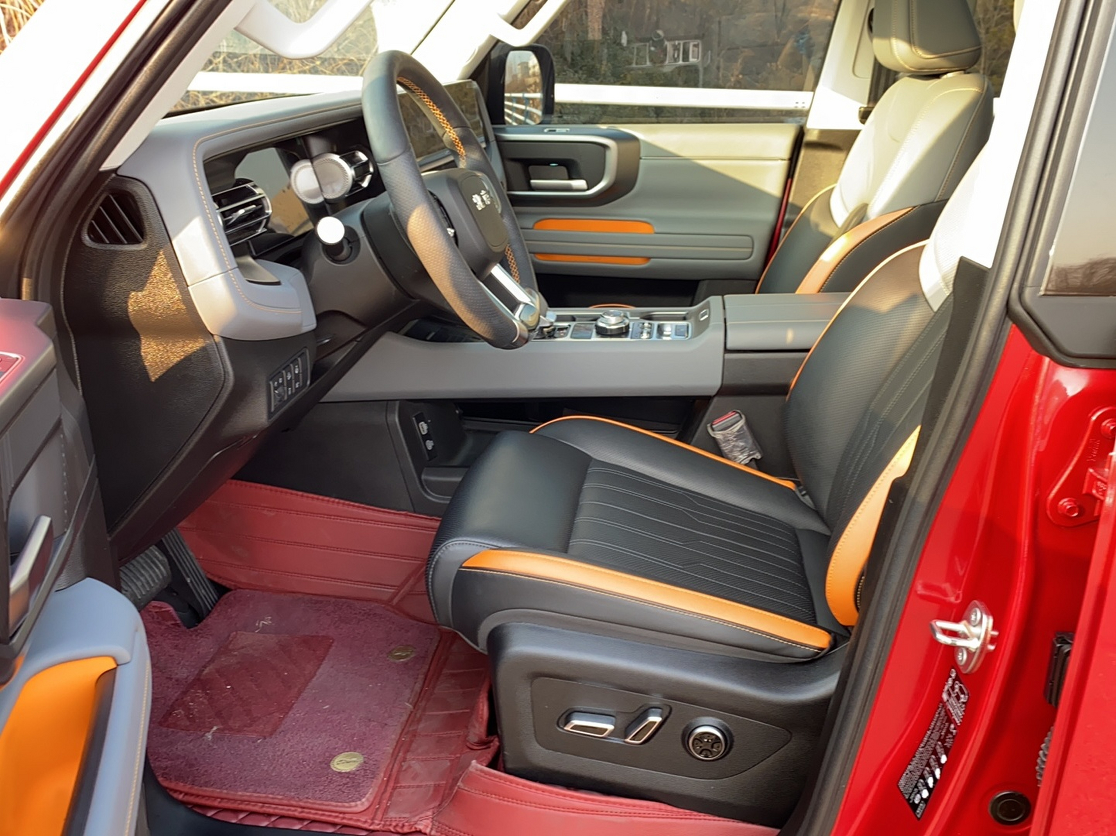 Переднее сиденье в автомобиле