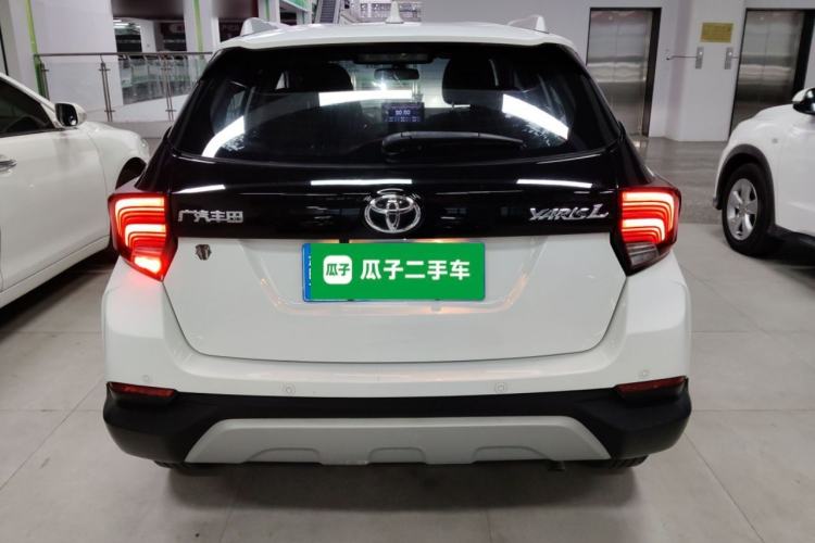 Used Toyota YARiS L 2021 X-Trail 1.5L CVT Leading Edition
