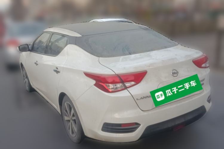 Used Nissan Lannia 2021 1.6L CVT Cool Edition
