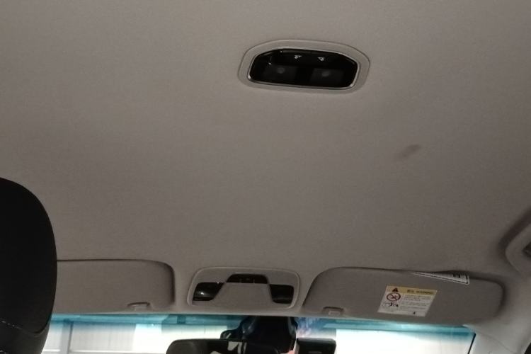 Used Geely Auto Emgrand 2019 Leading Edition 1.5L CVT Luxury Model China VI Standard
