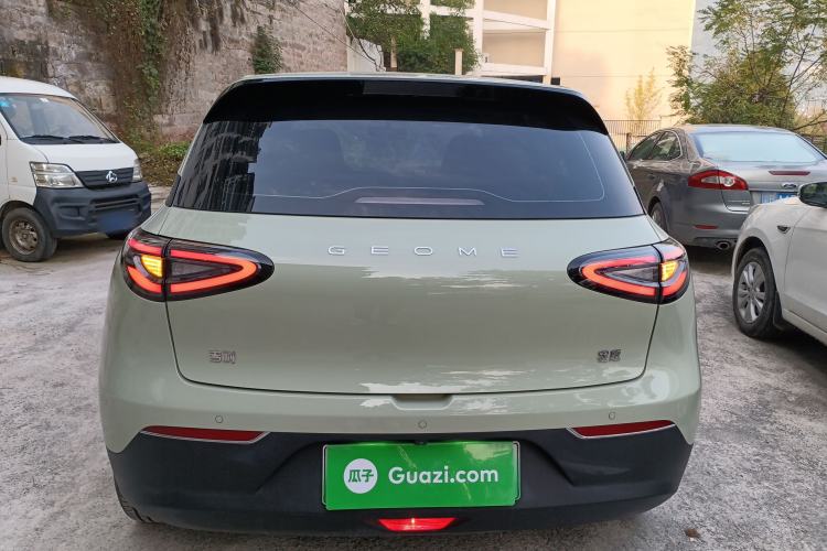 Used  Geome 2025 310km Youth Edition
