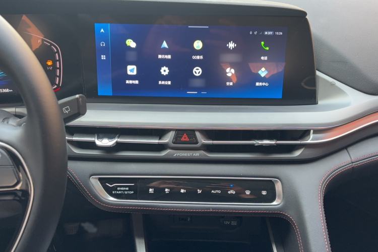 Used Changan CS75 PLUS 2022 Classic Edition 1.5T Automatic Pioneer Model
