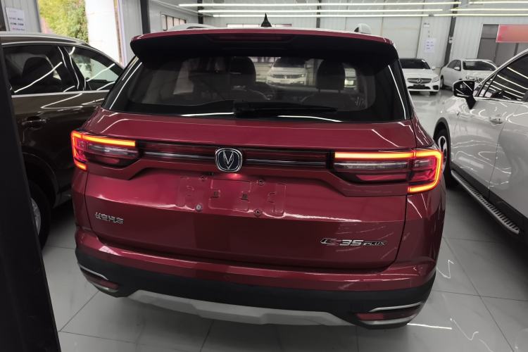 Used Changan CS35PLUS 2018 1.6L Manual Smart Connect Version China V Standard
