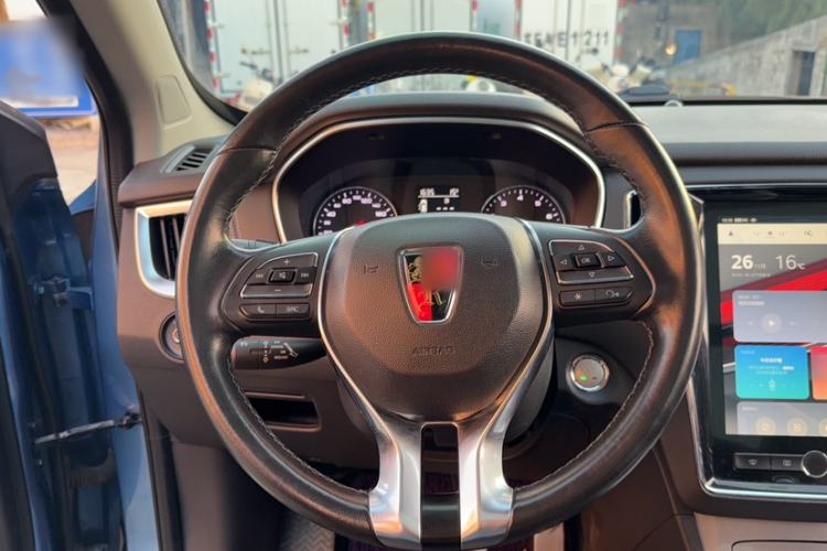 Used Roewe RX5 2016 20T Two-Wheel Drive Automatic Internet Smart Edition
