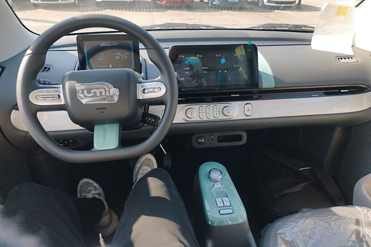 Used  Lumin 2024 130km Qingyue Version