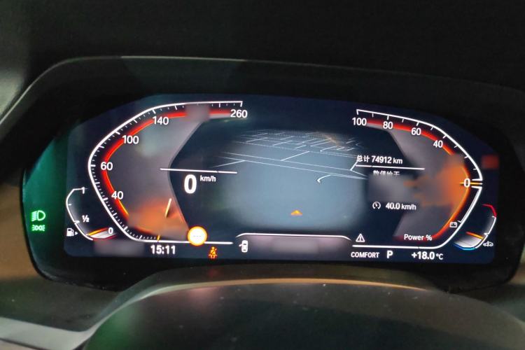 Used BMW X5 2022 xDrive 40Li M Sport Package