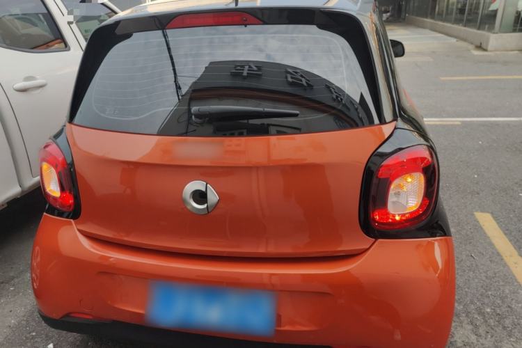 Used  forfour 2016 1.0L 52 kW Dynamic Edition
