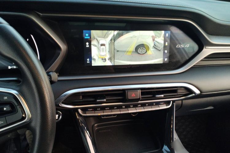 Used GAC Trumpchi GS4 2023 270T Automatic Smart Drive Navigation Edition
