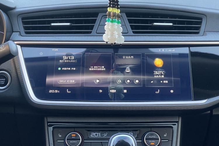 Used Geely Auto Emgrand GL 2021 UP 1.4T CVT Flagship Model