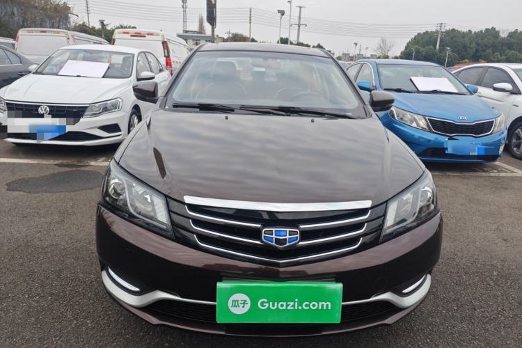 Used Geely Auto Emgrand 2016 Sedan 1.5L Manual Upward Edition
