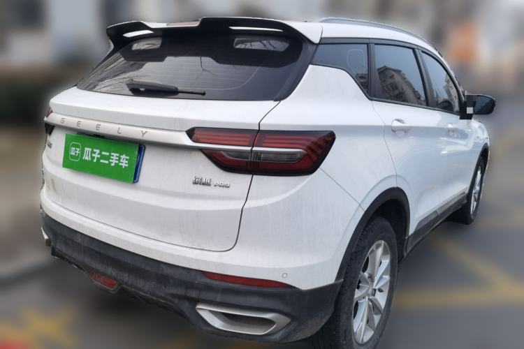 Used Geely Auto Coolray 2020 PRO 240T DCT Hunter